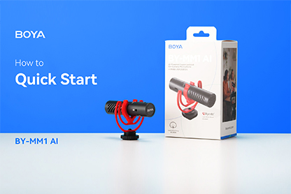 BY-MM1 AI | Quick Start